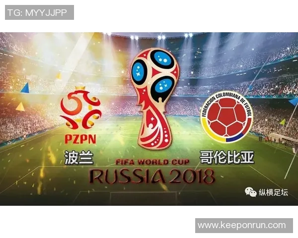 中国与菲律宾足球对决前瞻分析及赛果预测探讨