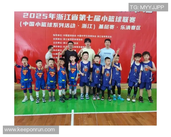 惠篮球助力青少年成长打造健康快乐的运动生活方式