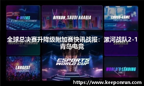 伟德bv国际