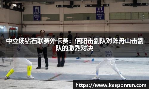 伟德bv国际