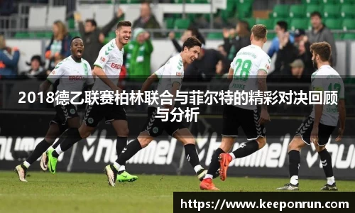 伟德bv国际